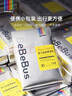 bebebus乳木果潤2.0紙尿褲拉拉褲夏季超薄透氣干爽柔軟尿不濕學(xué)步訓(xùn)練褲 拉拉褲XL碼一提4包共32片 曬單實(shí)拍圖