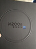 vivo X200s 12GB+256GB 薄荷藍(lán) 國(guó)家補(bǔ)貼 蔡司超級(jí)潛望長(zhǎng)焦 濕手秒開(kāi)超聲波指紋 拍照 AI手機(jī) 曬單實(shí)拍圖