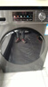 海爾（Haier）滾筒洗衣機(jī)全自動(dòng)超薄洗烘一體機(jī)帶烘干 EG100HMATE29S 10公斤一級(jí)能效以舊換新 家電國家補(bǔ)貼20% 曬單實(shí)拍圖
