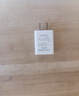 德力普（Delipow）5V2A快充頭適用蘋(píng)果安卓充電器iphone小米華為手機手表耳機 10W快充插頭 曬單實(shí)拍圖