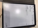 科大訊飛智能辦公本Air2電子書閱讀器8.2英寸墨水屏Air2Pro電紙書筆記本語(yǔ)音轉(zhuǎn)文字訊飛星火大模型 【京倉(cāng)速發(fā)】訊飛智能辦公本Air2 經(jīng)典黑 曬單實(shí)拍圖
