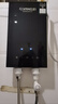 揚子即熱式電熱水器速熱小廚寶超薄免儲水家用即開即熱型洗澡加熱器出租房淋浴器 7000W 遙控語言藍牙智能款-星耀黑 安裝服務(wù) 曬單實拍圖