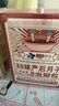 千極藥業(yè)月子泡腳藥包專(zhuān)用坐產(chǎn)后調理產(chǎn)婦艾草葉洗頭水發(fā)汗可搭驅寒祛濕 曬單實(shí)拍圖