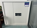 信京保密文件柜密碼檔案柜鋼制辦公資料柜矮柜 灰白帶斗電子密碼鎖 曬單實(shí)拍圖