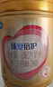 飛鶴臻愛(ài)倍護 嬰兒配方奶粉2段(6-12個(gè)月) 900g*6 乳鐵蛋白 育兒補貼 曬單實(shí)拍圖