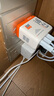 異澤（EGIOZR）65W氮化鎵充電器GaN多口3三C口PD快充雙C口插頭type-c充電頭適用iphone16蘋果15手機(jī)iPad三星便攜 三眼仔65W全C氮化鎵 （復(fù)古暖白橙） 適用華為蘋果小米手 曬單實(shí)拍圖