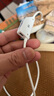 IXI MEGA M2PLUS M8PLUSII原裝聲卡OTG線高速數(shù)據(jù)傳輸高音質(zhì)聲卡蘋果手機連接線 原裝OTG線（蘋果7-14可用） 曬單實拍圖