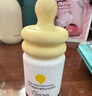 newpage一頁兒童防曬乳30ml寶寶物理防曬霜 40mlSPF30 PA+++ 防紫外線 防曬乳40ml+夏季面霜50g 曬單實拍圖
