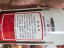 茅臺(tái)（MOUTAI）24/25年 飛天 53度 500ml*2 雙瓶裝【酒廠直供】 曬單實(shí)拍圖