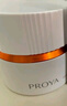 珀萊雅（PROYA）雙抗面霜50g補(bǔ)水保濕美白面霜滋潤(rùn)抗氧保濕面霜舒緩煥亮修護(hù) 曬單實(shí)拍圖