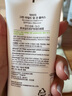 Dr.G蒂邇肌防曬霜乳素顏霜油皮隔離清爽高倍防曬美白二合一SPF50+PA+++ 柔潤溫和70ml【純物理防曬】 曬單實拍圖