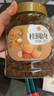 新邊界8A桂圓肉300g 桂圓干龍眼肉無(wú)核無(wú)殼燈籠肉免剝泡茶熬粥 曬單實(shí)拍圖