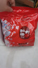 新邊界 和田大棗500g*2 新疆特產(chǎn)國標(biāo)一級六星紅棗駿棗子山姆同等級 曬單實(shí)拍圖