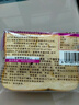 蘭象巖紫米吐司面包夾心吐司面包一口爆漿好吃不膩休閑零食S 10包（共20片）500g 曬單實(shí)拍圖