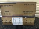 威卡固/VIKAGU 995中性硅酮密封膠香腸裝快干防水防漏室內外門窗石材外墻填縫集成吊頂結構膠黑色VGS995 6支/箱 曬單實拍圖