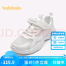 巴拉巴拉兒童運動(dòng)鞋透氣男童女童鞋子2025夏老爹鞋網(wǎng)布小白鞋209225140209 曬單實(shí)拍圖