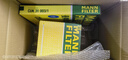 曼牌（MANNFILTER）C17013空氣濾芯格濾清器適用奧迪A4L 2.0T 45TFSI A4 A5 曬單實拍圖
