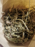 半山農車前草500g 新鮮中藥材原料 車輪菜牛舌草可搭土茯苓玉米須泡水喝 曬單實拍圖