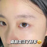 焦博士日本眼霜去眼袋消除重度眼袋專用黑眼圈重度去除女男士中老年神器 曬單實(shí)拍圖
