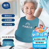 葆氏老人圍兜硅膠圍嘴吃飯用的飯兜老年人專用防水喂飯成人大人口水巾 曬單實(shí)拍圖