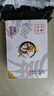 長城（Great Wall）額定750W 華夏·秦白色 全模組電源（CQCⅢ級白金能效92%+/ATX3.1標(biāo)準(zhǔn)/原生PCIe5.1/支持5060TI） 曬單實拍圖