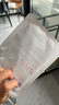 醫(yī)用冷敷貼面膜械字號醫(yī)美術(shù)后消炎美白補水曬后修復(fù)收縮毛孔祛痘淡化痘印生長因子重組三型人源膠原蛋白敷料 曬單實拍圖