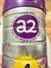 a2至初 4段奶粉兒童配方調制乳粉3-6歲850g 四段兒童奶粉含乳鐵蛋白 曬單實拍圖
