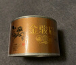 駿德紅茶 精品金駿眉武夷山桐木關(guān)金駿眉特級(jí)50g罐裝 茶葉口糧茶 曬單實(shí)拍圖