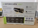微星RTX 5060 Ti 魔龍/幻影師/硬派師/萬圖師 臺式電腦設(shè)計(jì)渲染電競游戲獨(dú)立顯卡deepseek人工智能 硬派師-5060 Ti-16G丨工業(yè)美學(xué) 曬單實(shí)拍圖