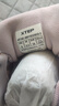 特步女鞋跑步鞋女網(wǎng)面透氣休閑鞋子輕便運動(dòng)鞋學(xué)生復古戶(hù)外旅游健步鞋 粉紅紫【網(wǎng)面透氣】 39 曬單實(shí)拍圖