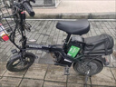 折疊電動(dòng)車鋰電池48V鋰電池海霸款大容量電池 48V10AH約跑20-25公里送充電器 曬單實(shí)拍圖
