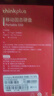ThinkPlus聯(lián)想 1TB移動固態(tài)硬盤 傳速2100MB/s 高速電腦手機usb type-c雙接口pssd 閃電鯊 曬單實拍圖