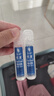 SAP思漢普 美瞳隱形眼鏡液護(hù)理液小瓶 新加坡進(jìn)口 5*10ml 曬單實拍圖