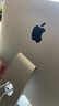 Apple imac 二手蘋果顯示器27英寸 臺式機高清護眼可調(diào)節(jié)顯示屏2K/5K MC007 27寸 蘋果顯示器 2K高清屏 95新 99成新 曬單實拍圖