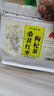 聚修堂桑葚紅棗枸杞黑枸杞養(yǎng)生茶男士泡水喝的茶包果茶熬夜茶葉泡茶300g 曬單實(shí)拍圖