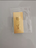 菜百首飾“財富”投資金條 足金Au999.9黃金金磚 投資 收藏禮品  七夕禮物 “財富”金條 20克（不支持退換貨） 曬單實拍圖