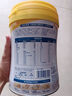 美贊臣學(xué)優(yōu)力 卓高 3歲+兒童成長奶粉700g【CBP 助力猛猛長】 曬單實拍圖