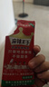 樂(lè)扣樂(lè)扣（LOCK&LOCK）兒童保溫杯水杯直飲杯子學(xué)生帶提環(huán)便攜水壺316不銹鋼薄荷綠520ML 曬單實(shí)拍圖