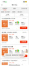 中國聯(lián)通流量卡19元/月全國通用5G號碼手機卡電話卡學生卡純上網非無限永久長期終身 曬單實拍圖
