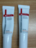 薇諾娜第二代特護霜50g舒緩修護補水保濕乳液面霜護膚品化妝品 曬單實拍圖