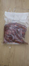 京喜自營(yíng)精品去籽辣椒段干辣椒段海椒段調(diào)料蔬菜燒烤火鍋食材 去籽干辣椒段 250g 曬單實(shí)拍圖