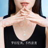 中國黃金星河相伴銀項鏈女士紋理星星吊墜輕奢生日禮物送女友老婆紀念走心 京速達-紋理星星項鏈 曬單實(shí)拍圖