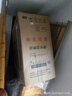 申花（SHENHUA）半自動洗衣機(jī)雙桶雙缸大容量家用出租房宿舍小型波輪甩干雙杠洗衣機(jī)洗滌+脫水 18.5公斤【洗滌12公斤+脫水6.5公斤】灰色 曬單實拍圖