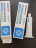威卡固/VIKAGU 有機(jī)硅密封膠704硅橡膠工業(yè)白膠RTV硅膠電子密封絕緣固定耐高溫防水VG704 45g/支（白色不流淌型） 曬單實(shí)拍圖