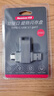 紐曼（Newmine）U盤 TYPE-C高速兩用usb雙接口雙頭U盤 USB3.2 OTG大容量優(yōu)盤安卓蘋果手機筆記本電腦通用車載U盤 USB3.1高速-雙接口U盤-錆色 256GB 曬單實拍圖