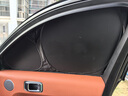 冠車達(dá)智己L6/LS6/LS7隱私簾車窗側(cè)窗防曬隔熱前擋遮陽簾汽車全車遮陽擋 雙層加厚【8件套】全車套裝+贈(zèng)收納袋 智已L6-1:1原車定制 曬單實(shí)拍圖
