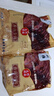 新雅（SUNYA 1926）老字號鹵味熟食上海特色特產(chǎn)菜速食預制菜夜宵餐廳冷菜肉制品開袋 香鹵牛肉250g 曬單實拍圖