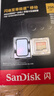 閃迪（SanDisk）256GB TF(MicroSD)內(nèi)存卡 4K極速金卡A2 V30 U3行車記錄儀 運(yùn)動(dòng)相機(jī)無人機(jī) 監(jiān)控存儲卡 讀190MB/s 曬單實(shí)拍圖