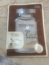 佰草集面膜補(bǔ)水保濕典萃玻尿酸水潤提亮膚色緊致抗皺 學(xué)生男女護(hù)膚品 安瓶多肽凝時面膜（買10送4片） 曬單實拍圖