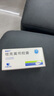 [賽福開]他克莫司膠囊 0.5mg*50粒 1盒裝 曬單實拍圖
